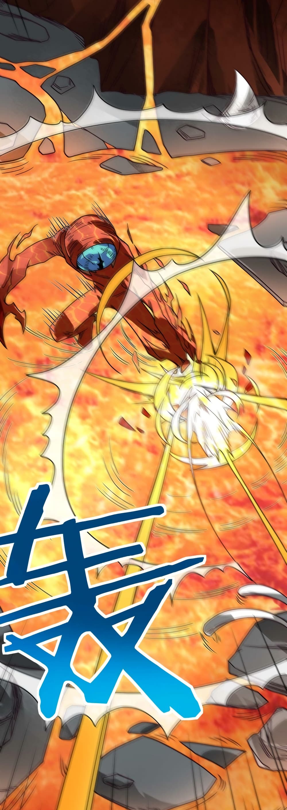 Global Killing Awakening SSS Level Talent At The Beginning! ตอนที่ 32 (54)